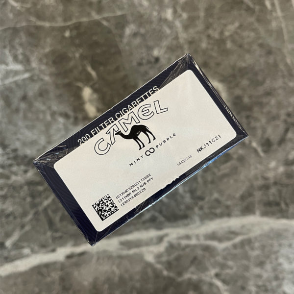 Camel Activate Double (Mint+Purple) cigarettes