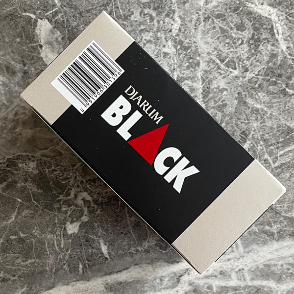 Djarum Black Supersmooth cigarettes