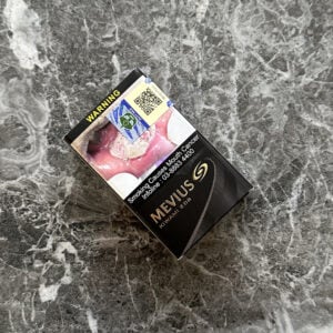 Mevius Kiwami Cigarettes 🍂 ‣ Duty Free Price ‣ Only 5€👍