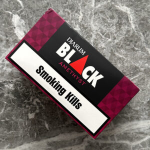 Djarum Black Amethyst 🍂 ‣ Duty Free Price ‣ Only 5€👍