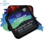 Al Fakher Blueberry With Mint 1000g 🍂 ‣ Only 40€ 👍