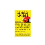 American Spirit Light 🍂 ‣ Duty Free Price ‣ Only 5€👍