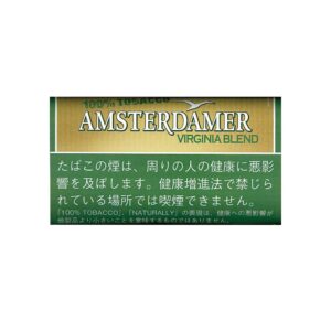 Amsterdamer 100% Tobacco (Additive Free) 25g 🍂 ‣ Worldwide