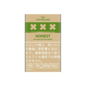 Amsterdamer XXX Honest 25g 🍂 ‣ Worldwide Shipping 🚀