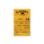 Camel Craft 14 🍂 ‣ Duty Free Price ‣ Only 5€👍