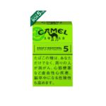 Camel Craft Menthol 5 🍂 ‣ Duty Free Price ‣ Only 5€👍