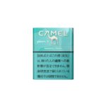 Camel Menthol Fresh for Ploom X 💨 ‣ Worldwide Ship 🚀