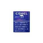 Camel Purple Option for Ploom X 💨 ‣ Worldwide Ship 🚀