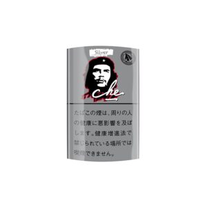Che Silver 25g 🍂 ‣ Worldwide Shipping 🚀 ‣ Only 6€👍
