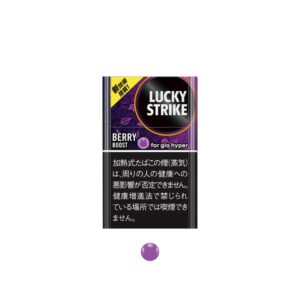 Lucky Strike Berry Boost for GLO Hyper💨 ‣ Worldwide Ship🚀