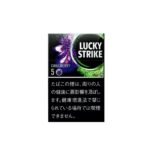 Lucky Strike Black Series Chillberry 5 🍂 ‣ Only 6€👍