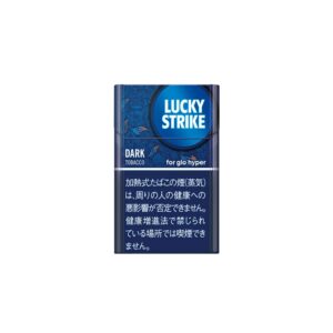 Lucky Strike Dark Tobacco for GLO Hyper💨 ‣ WorldWide Ship🚀