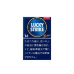 Lucky Strike Expert Cut 14 🍂 ‣ Worldwide Shipping 🚀 ‣ Only 5€👍
