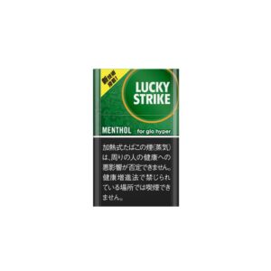 Lucky Strike Menthol for GLO Hyper 💨 ‣ Worldwide Ship 🚀