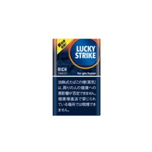 Lucky Strike Rich Tobacco for GLO Hyper💨 ‣ WorldWide Ship🚀