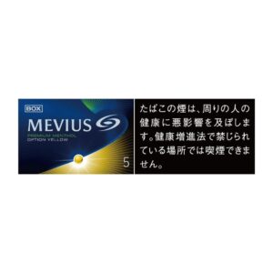 Mevius Premium Menthol Option Yellow 5 🍂 ‣ Worldwide 🚀