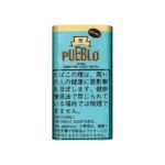 Pueblo Blue 30g 🍂 ‣ Duty Free Price ‣ €8.00 👍