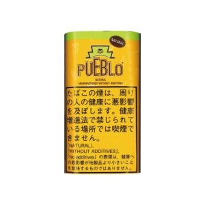 Pueblo Orange 30g 🍂 ‣ Duty Free Price ‣ €8.00👍