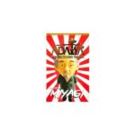 Adalya Miyagi 50g 💨 ‣ Worldwide Shipping ‣ Only 4€👍
