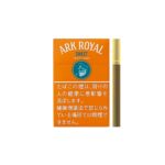 Ark Royal Sweet (Chocolate) 🍂 ‣ Worldwide Shipping 🚀