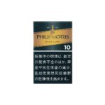 Philip Morris Black Label 10 🍂 ‣ Worldwide Shipping 🚀
