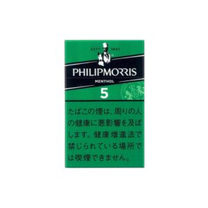 Philip Morris Menthol 5 🍂 ‣ Worldwide Shipping 🚀