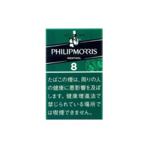 Philip Morris Menthol 8 🍂 ‣ Worldwide Shipping 🚀