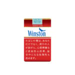 Winston Filters (Soft) 🍂 ‣ Worldwide Shipping 🚀 ‣ Only 5€👍