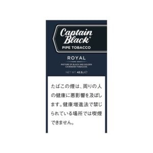 Captain Black Royal 42.5g 🍂 ‣ Worldwide Shipping 🚀