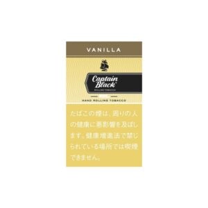 Captain Black Vanilla 30g 🍂 ‣ Worldwide Shipping 🚀