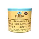 Pueblo Classic 100g (Paper Can) 🍂 ‣ Worldwide Shipping 🚀