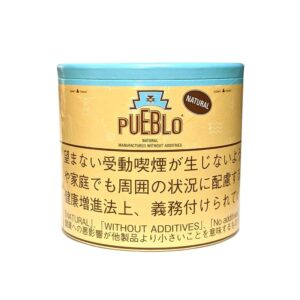 Pueblo Classic 100g (Paper Can) 🍂 ‣ Worldwide Shipping 🚀