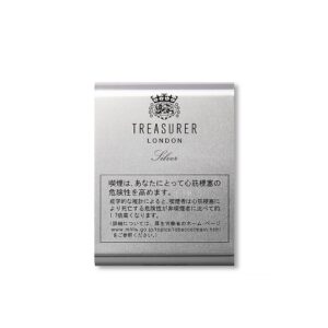 Treasurer London Aluminium Silver 🍂 ‣ Worldwide Shipping 🚀