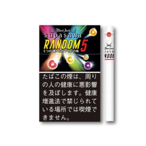 BlackJack SupaSawa Random 5 🍂 ‣ Worldwide Shipping 🚀