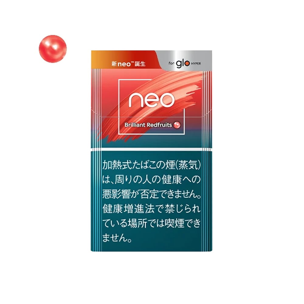 NEO Brilliant Redfruits for GLO Hyper 💨 ‣ Worldwide Ship 🚀
