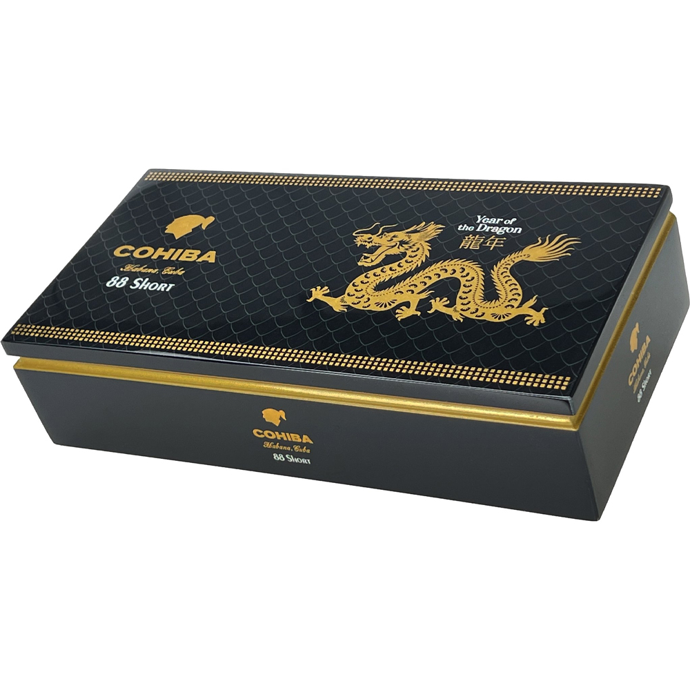 cohiba-short-humidor-year-of-the-snake-001 Cohiba Short Humidor Year of the Snake π β£ Just 189β¬ π
