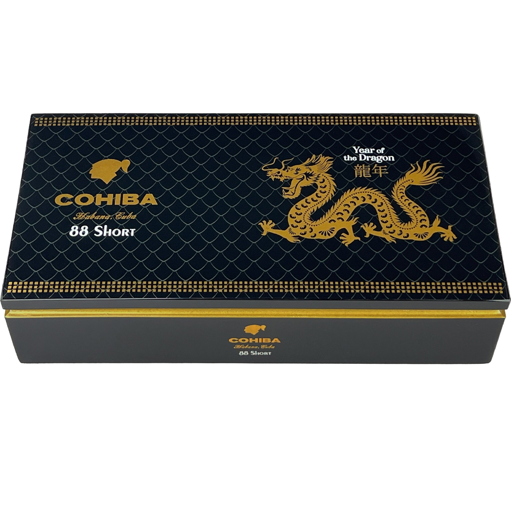cohiba-short-humidor-year-of-the-snake-001 Cohiba Short Humidor Year of the Snake π β£ Just 189β¬ π