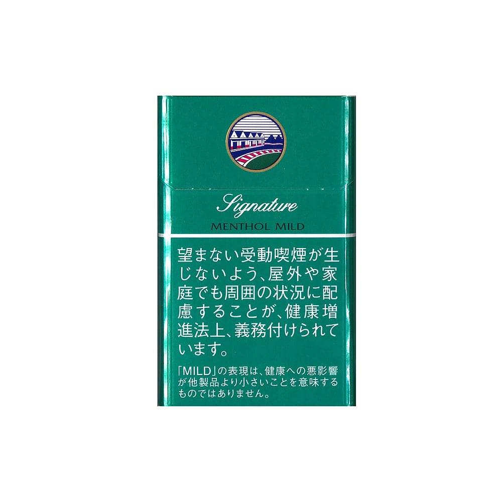 Gudang Garam Signature Menthol 🍂 ‣ Worldwide Shipping 🚀