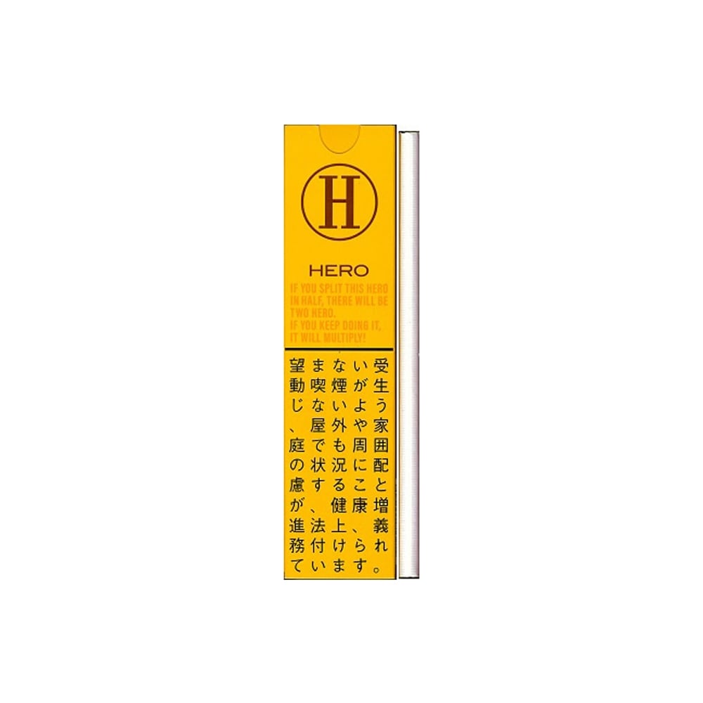 Hero Yellow Cigarettes 🍂 ‣ Worldwide Shipping 🚀