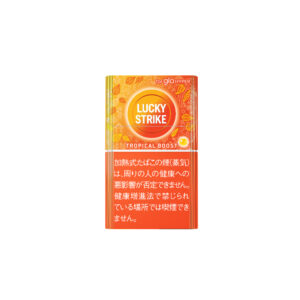 lucky-strike-tropical-boost-glo-hyper-jp-new-001 Lucky Strike Tropical Boost for GLO Hyper💨 ‣ Worldwide🚀