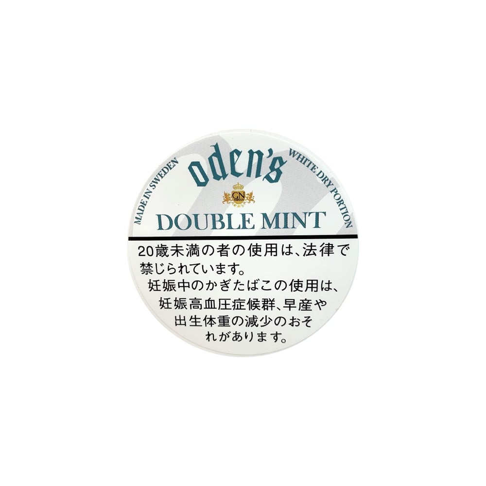 Odens Double Mint 🍂 ‣ Worldwide Shipping 🚀