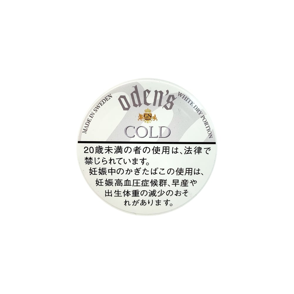 Odens Cold Snus 🍂 ‣ Worldwide Shipping 🚀