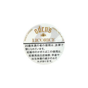 Odens Licorice White Dry 🍂 ‣ Worldwide Shipping 🚀