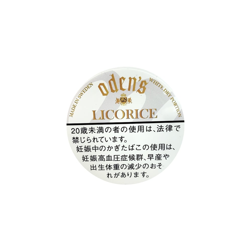 Odens Licorice White Dry 🍂 ‣ Worldwide Shipping 🚀