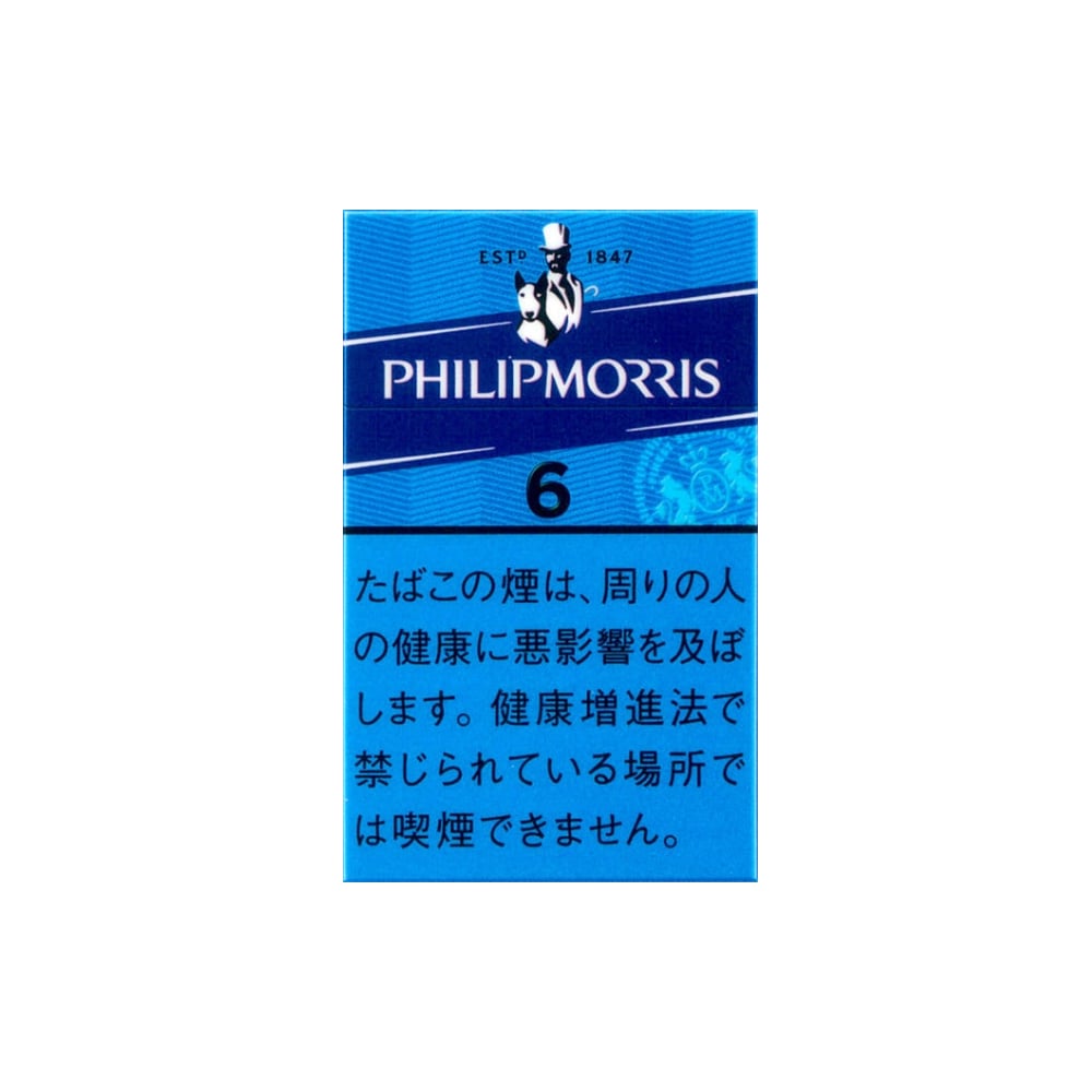 Philip Morris Silver 6 🍂 ‣ Worldwide Shipping 🚀