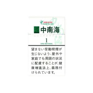 Zhongnanhai One Menthol 🍂 ‣ Worldwide Shipping 🚀