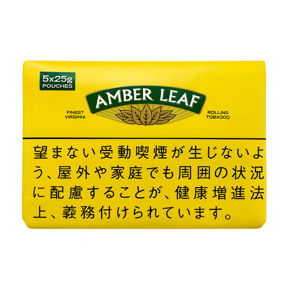 amber-leaf-25g-original-jp Amber Leaf 25g (Original) π β£ Duty Free Price β£ β¬7.00π