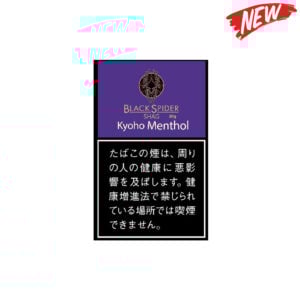 black-spider-kyoho-menthol-30g-jp-001 Black Spider Kyoho Menthol 30g π β£ Worldwide Shipping π