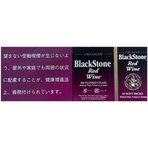 BlackStone Red Wine 3 BlackStone Red Wine π β£ Worldwide Shipping π