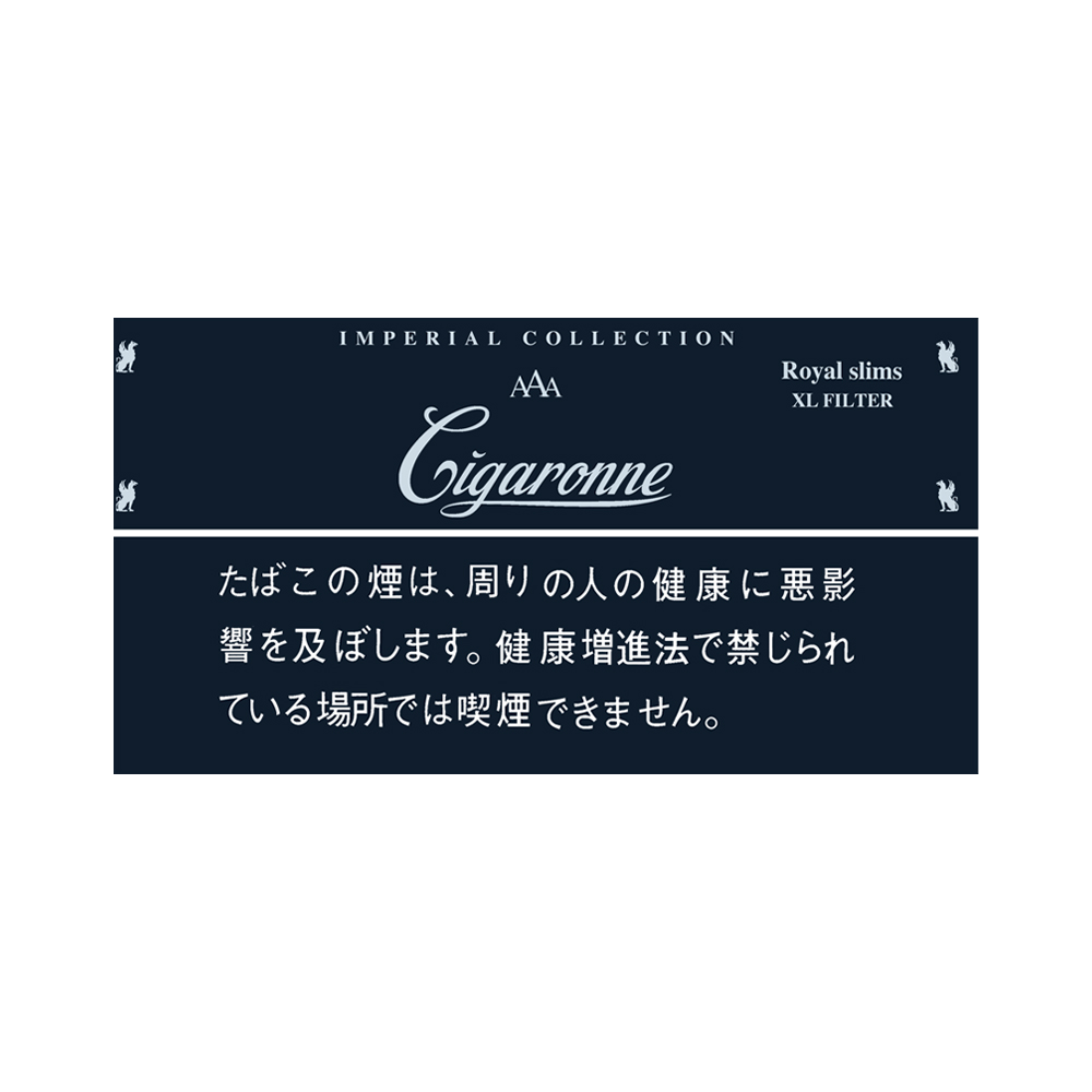 Cigaronne Royal Slims Black 🍂 ‣ Worldwide Shipping 🚀